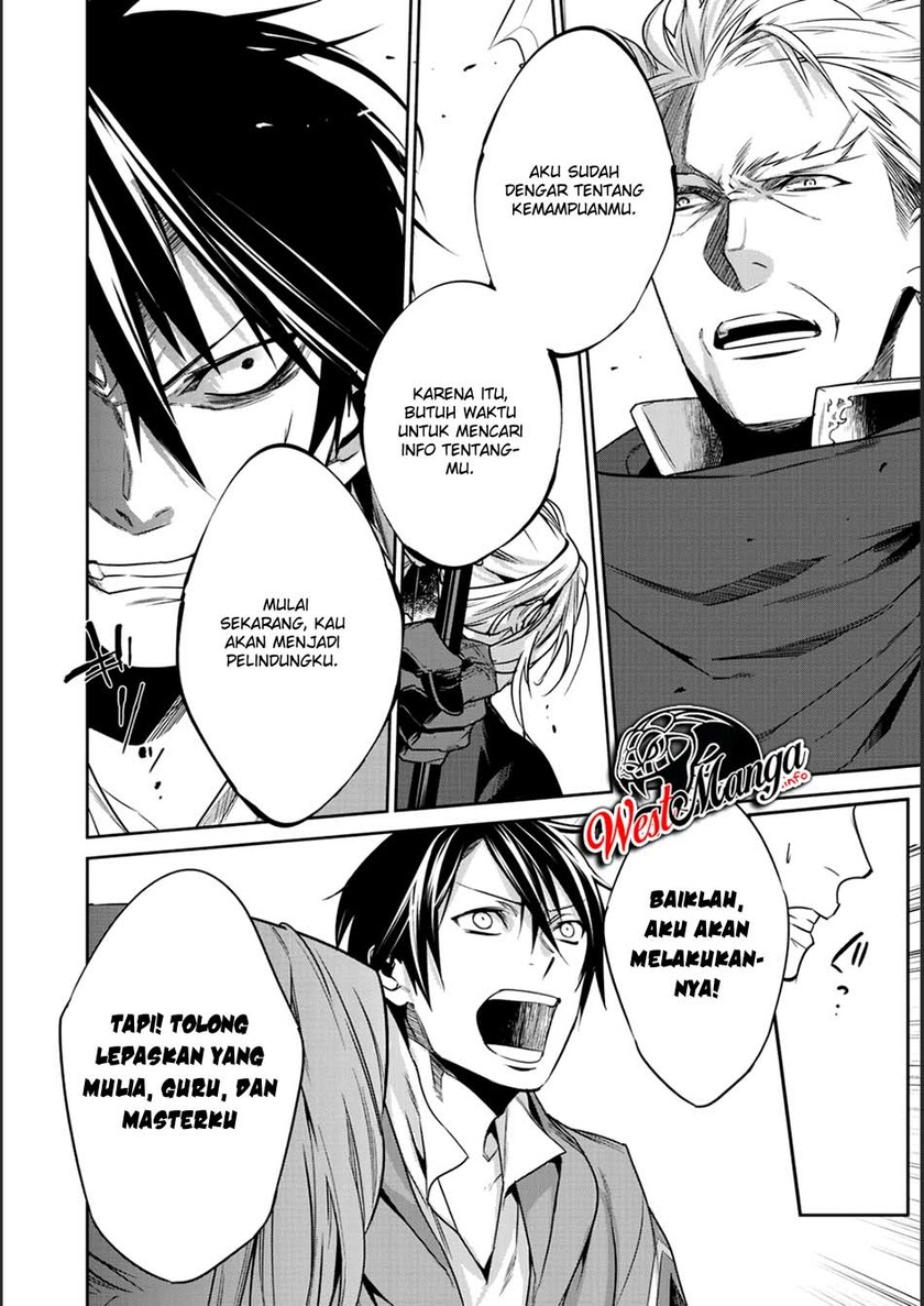 Kekkaishi e no Tensei Chapter 6 page 27