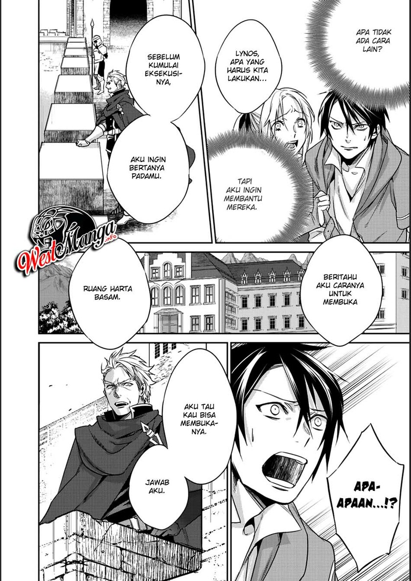 Kekkaishi e no Tensei Chapter 6 page 29
