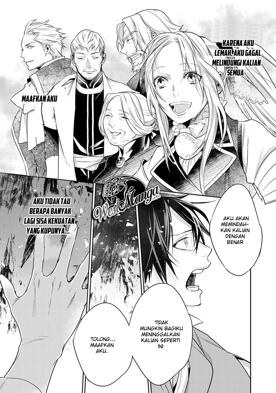 Kekkaishi e no Tensei Chapter 9 page 4