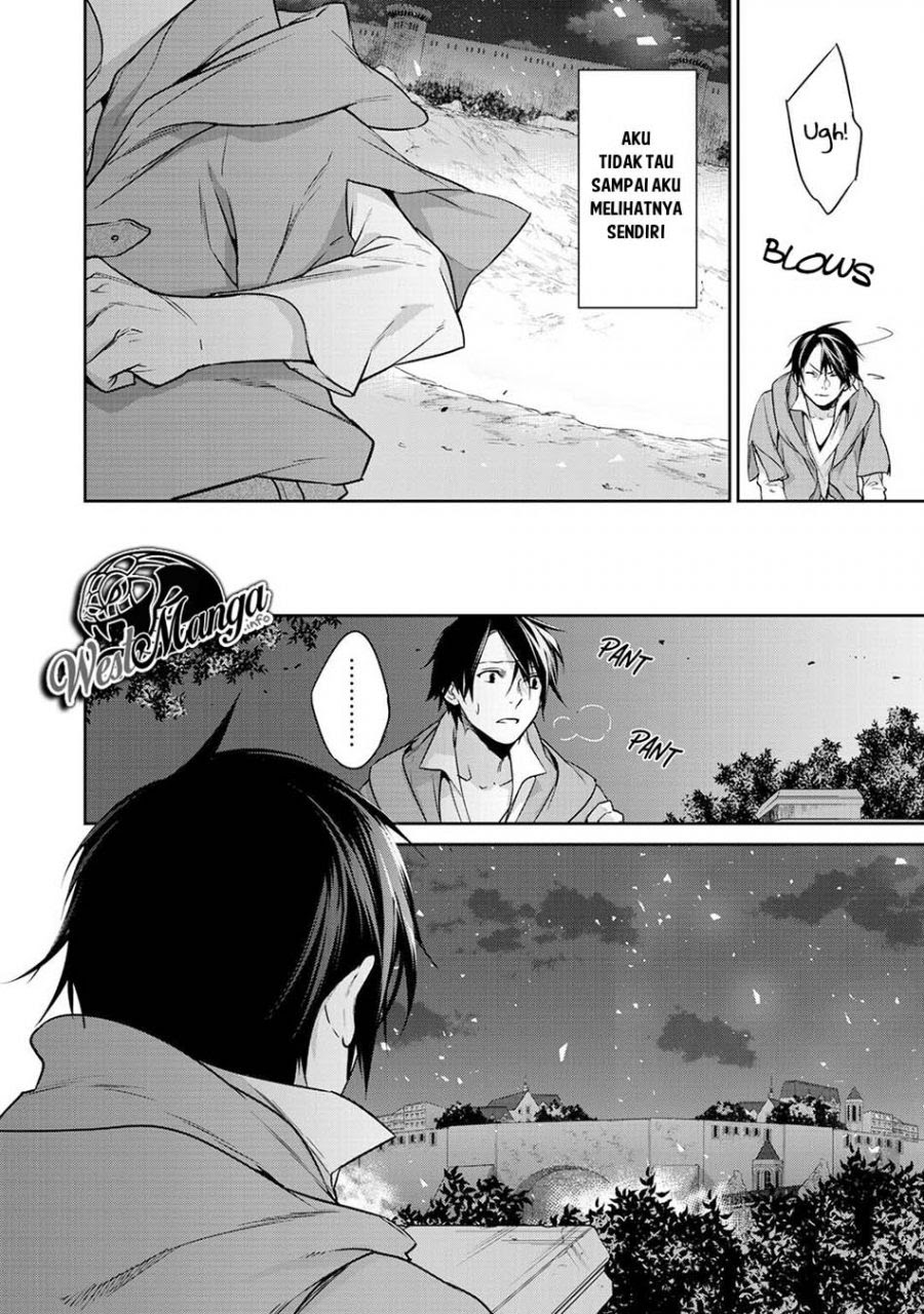 Kekkaishi e no Tensei Chapter 9 page 7