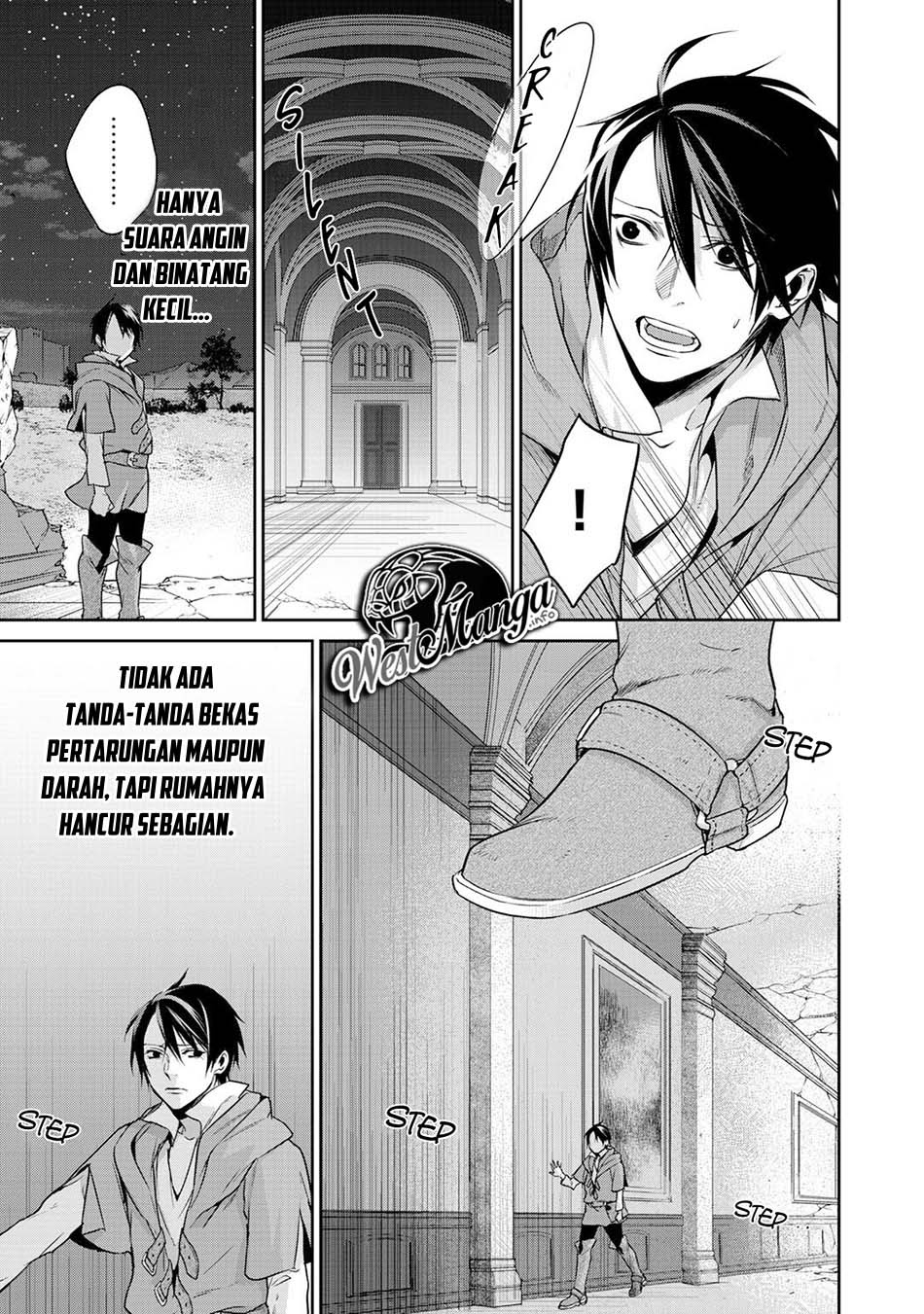 Kekkaishi e no Tensei Chapter 9 page 12