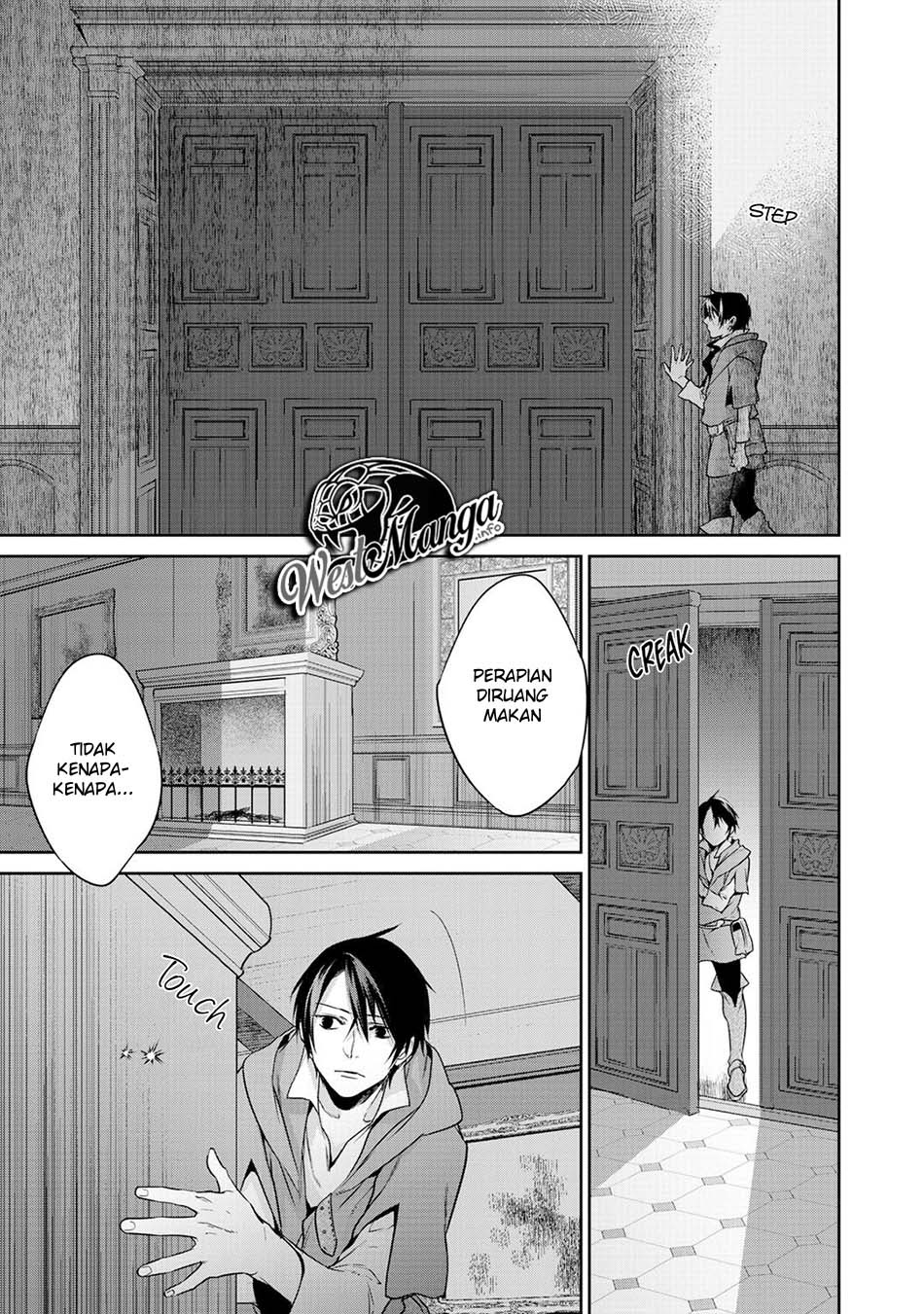 Kekkaishi e no Tensei Chapter 9 page 14
