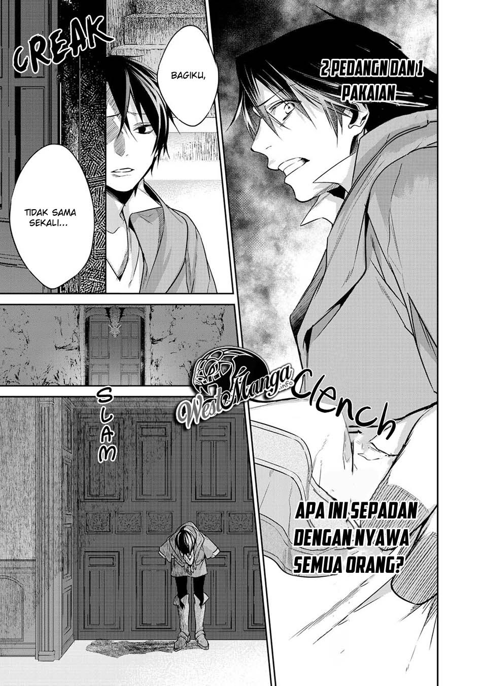 Kekkaishi e no Tensei Chapter 9 page 18