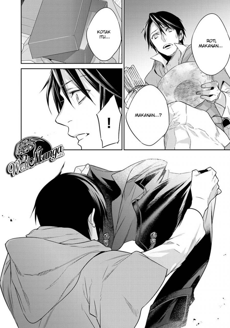 Kekkaishi e no Tensei Chapter 9 page 21