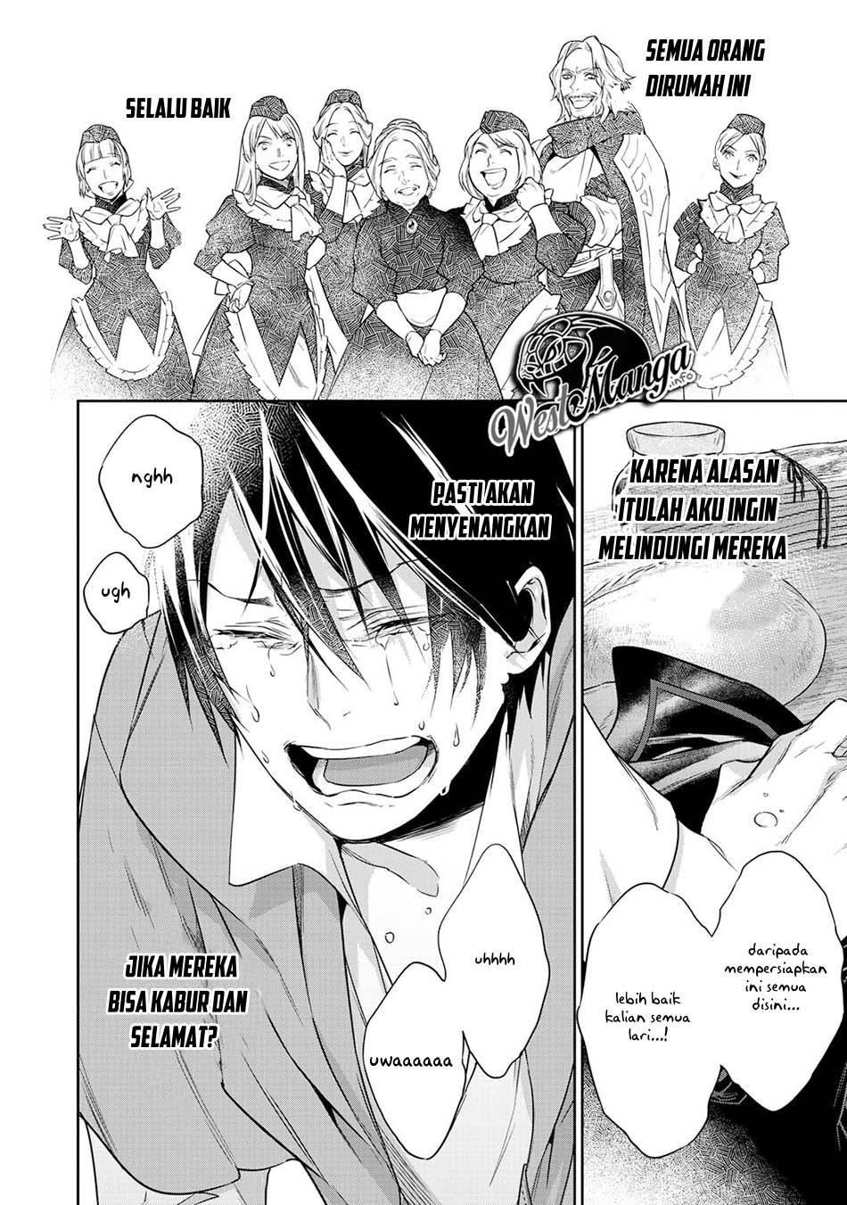 Kekkaishi e no Tensei Chapter 9 page 23