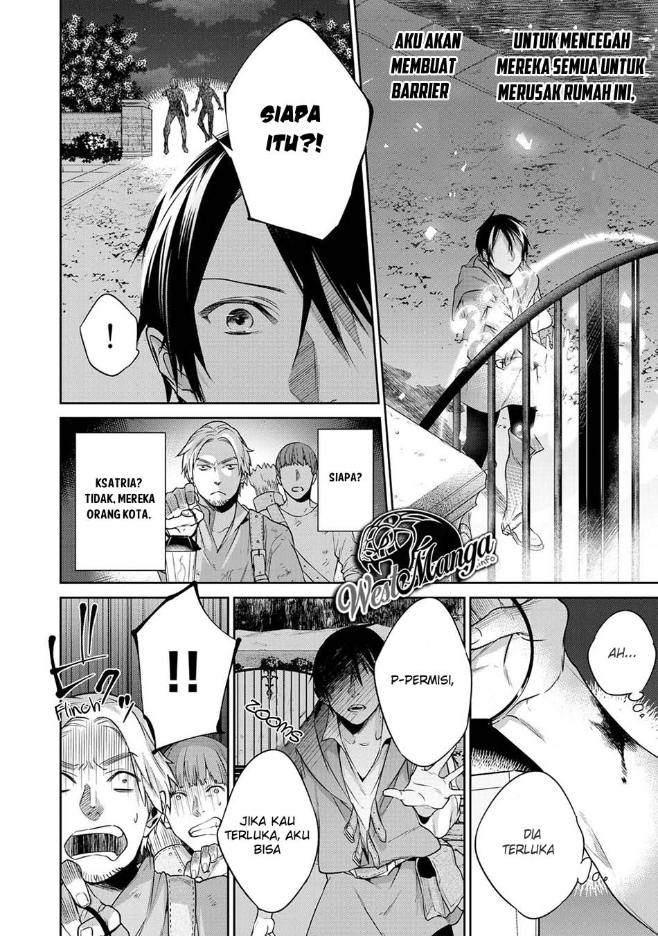 Kekkaishi e no Tensei Chapter 9 page 25