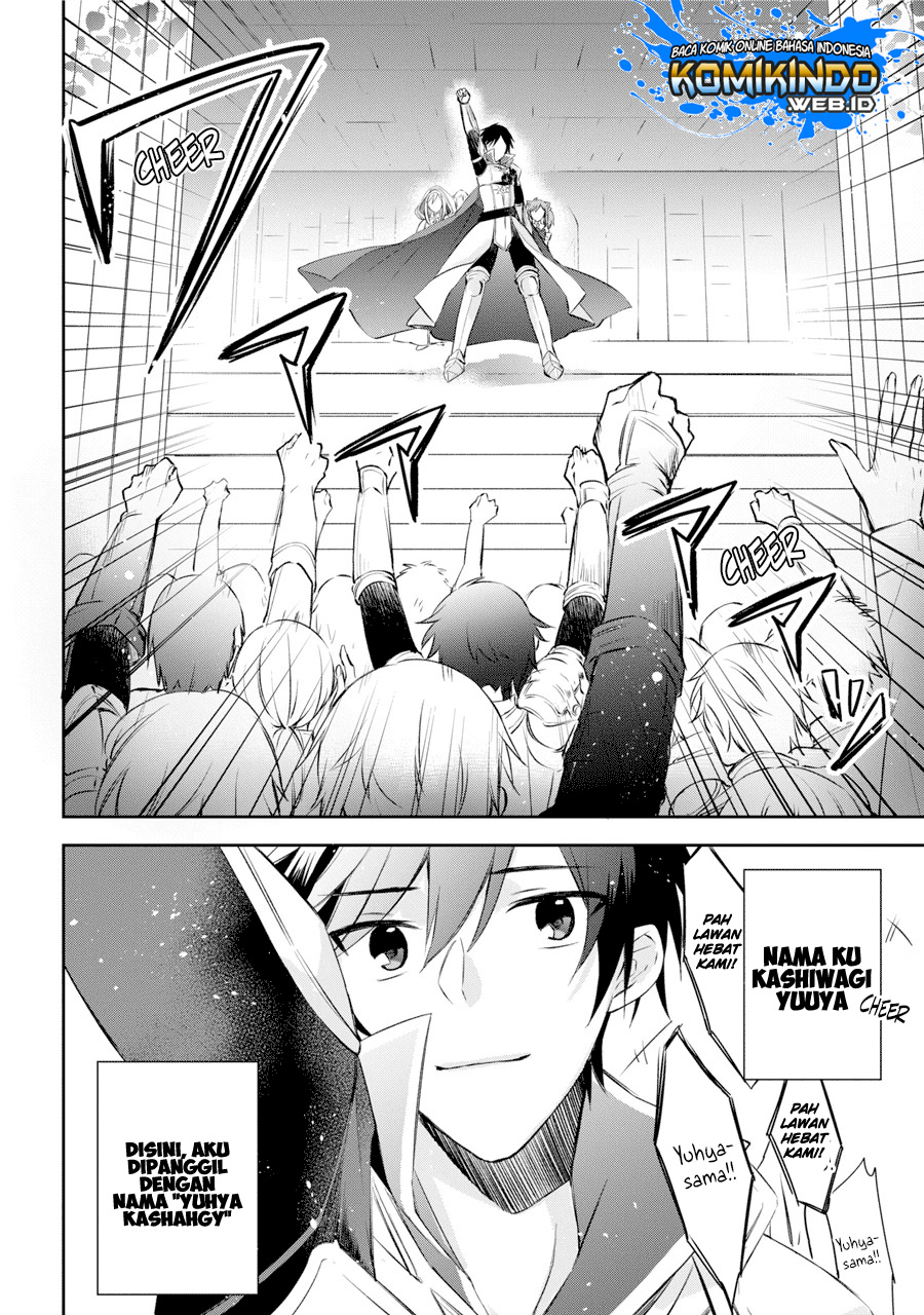 Kikanshita Yuusha no Gojitsudan Chapter 1.2 page 3