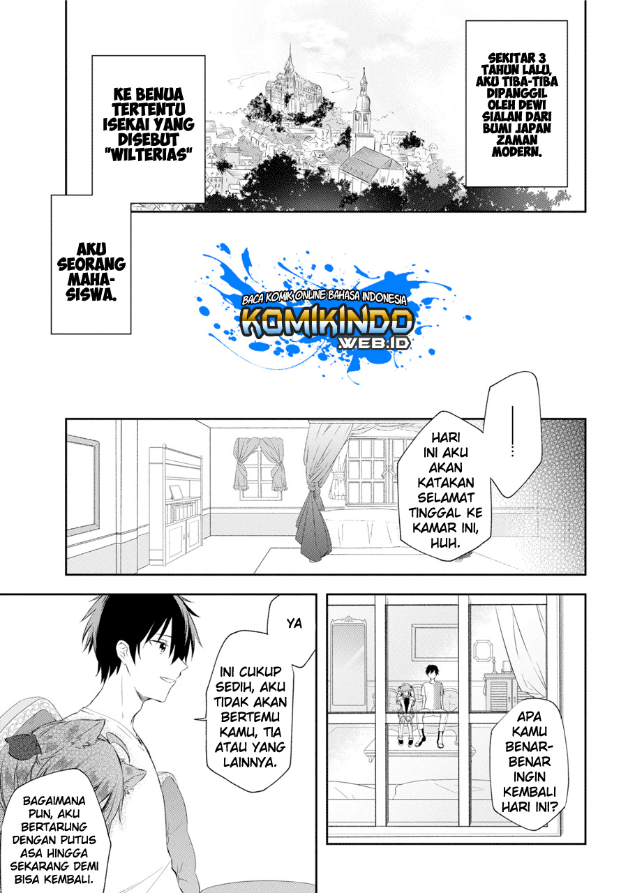 Kikanshita Yuusha no Gojitsudan Chapter 1.2 page 4