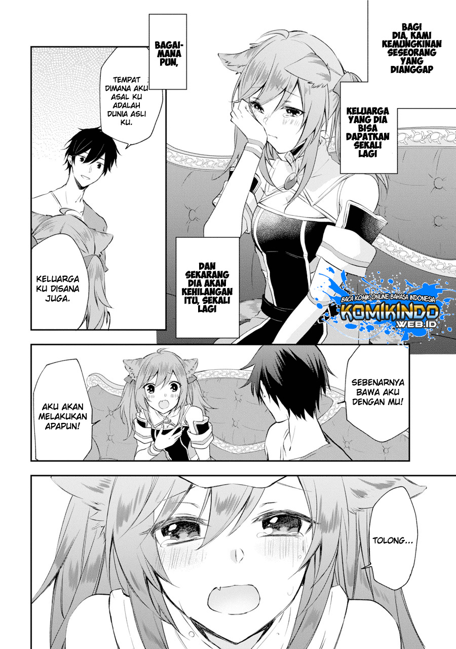 Kikanshita Yuusha no Gojitsudan Chapter 1.2 page 7