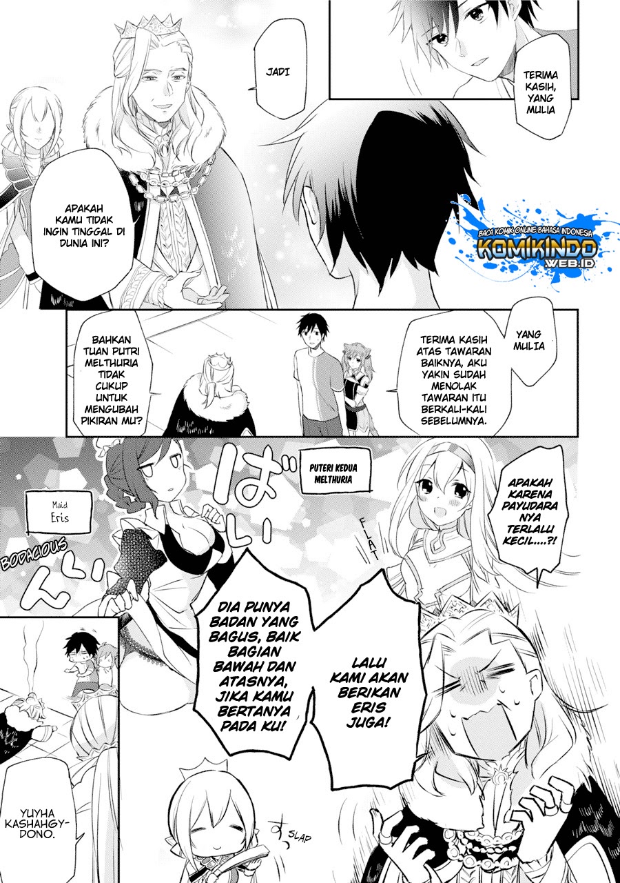 Kikanshita Yuusha no Gojitsudan Chapter 1.3 page 2