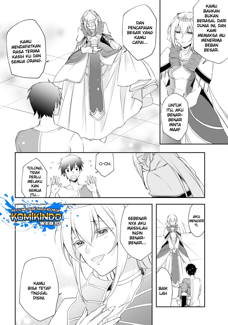 Kikanshita Yuusha no Gojitsudan Chapter 1.3 page 3