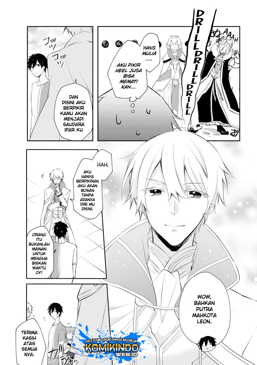 Kikanshita Yuusha no Gojitsudan Chapter 1.3 page 4