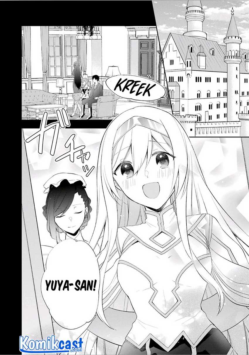 Kikanshita Yuusha no Gojitsudan Chapter 16 page 2
