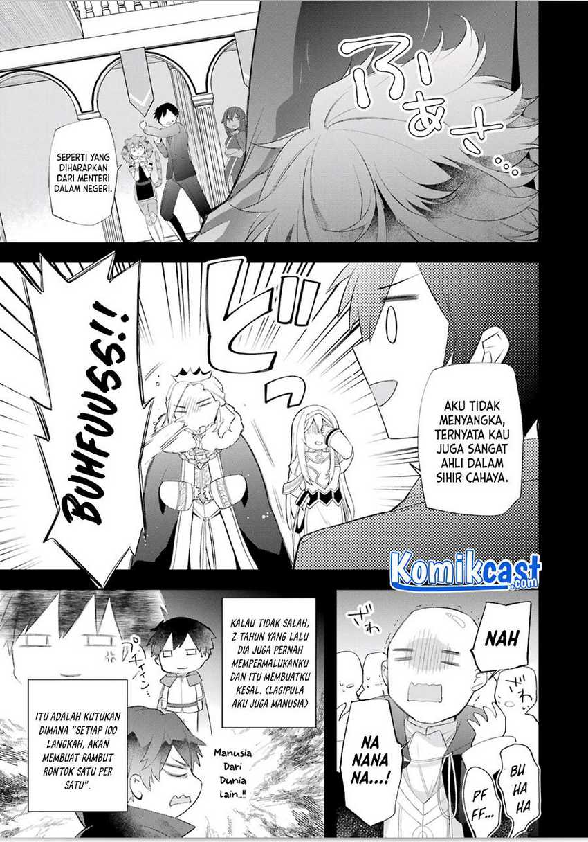 Kikanshita Yuusha no Gojitsudan Chapter 16 page 13