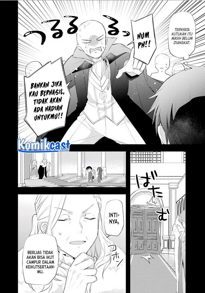 Kikanshita Yuusha no Gojitsudan Chapter 16 page 14