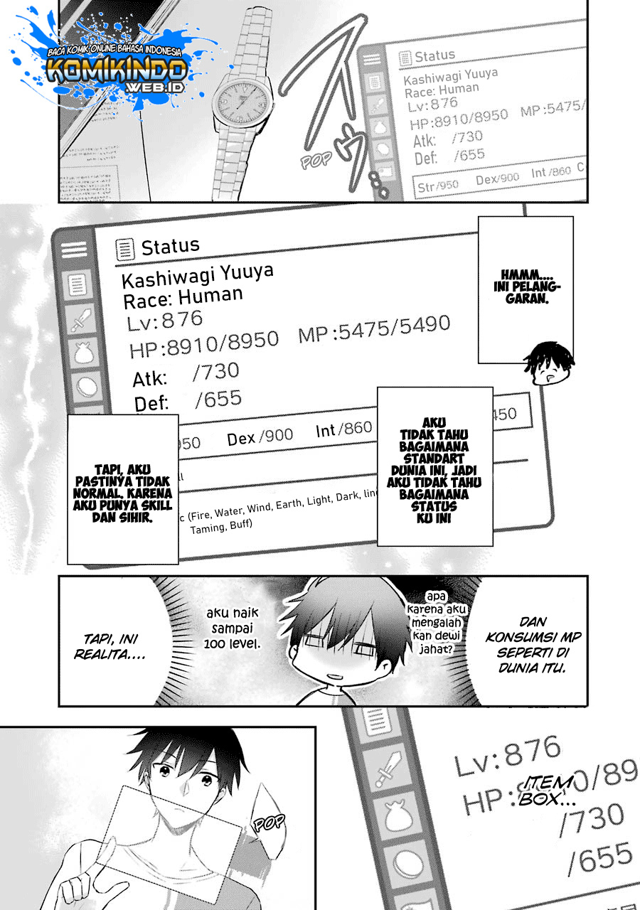 Kikanshita Yuusha no Gojitsudan Chapter 2.1 page 9