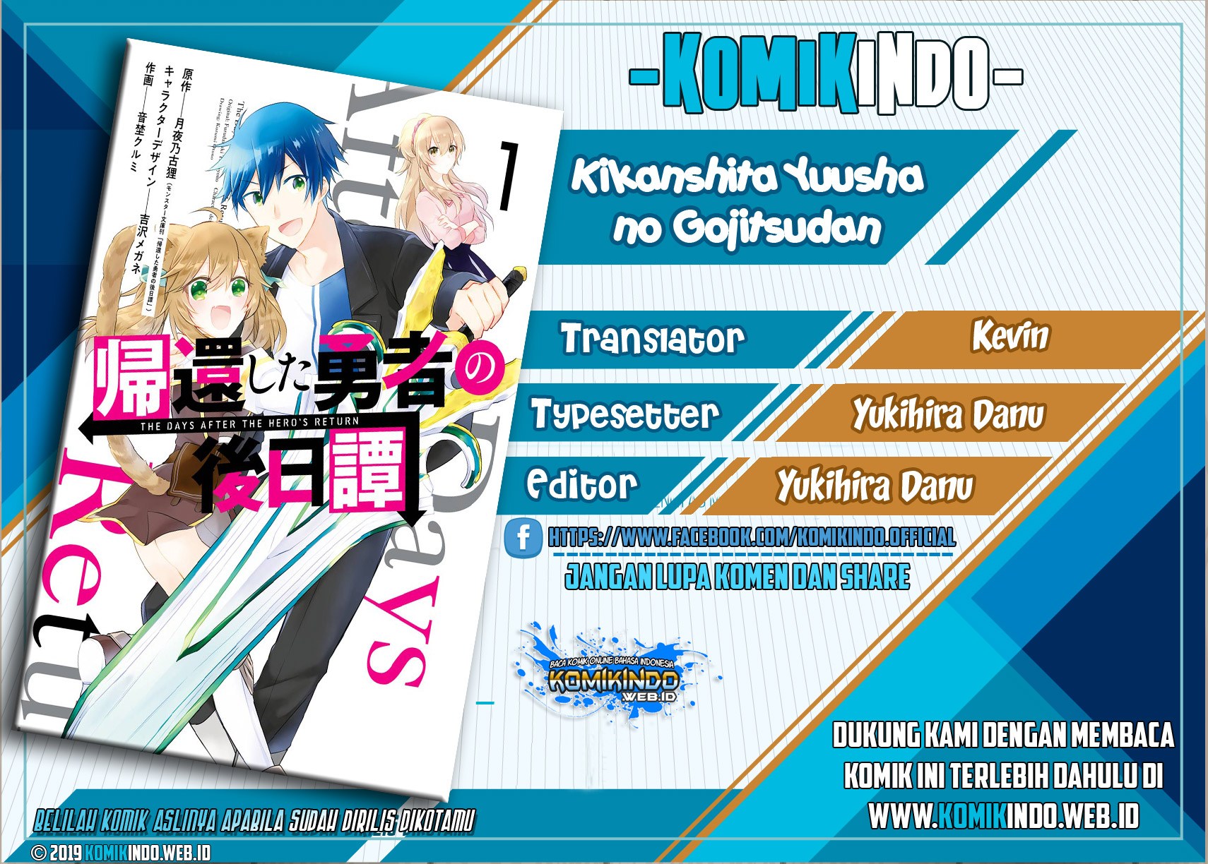 Kikanshita Yuusha no Gojitsudan Chapter 2.3 page 0