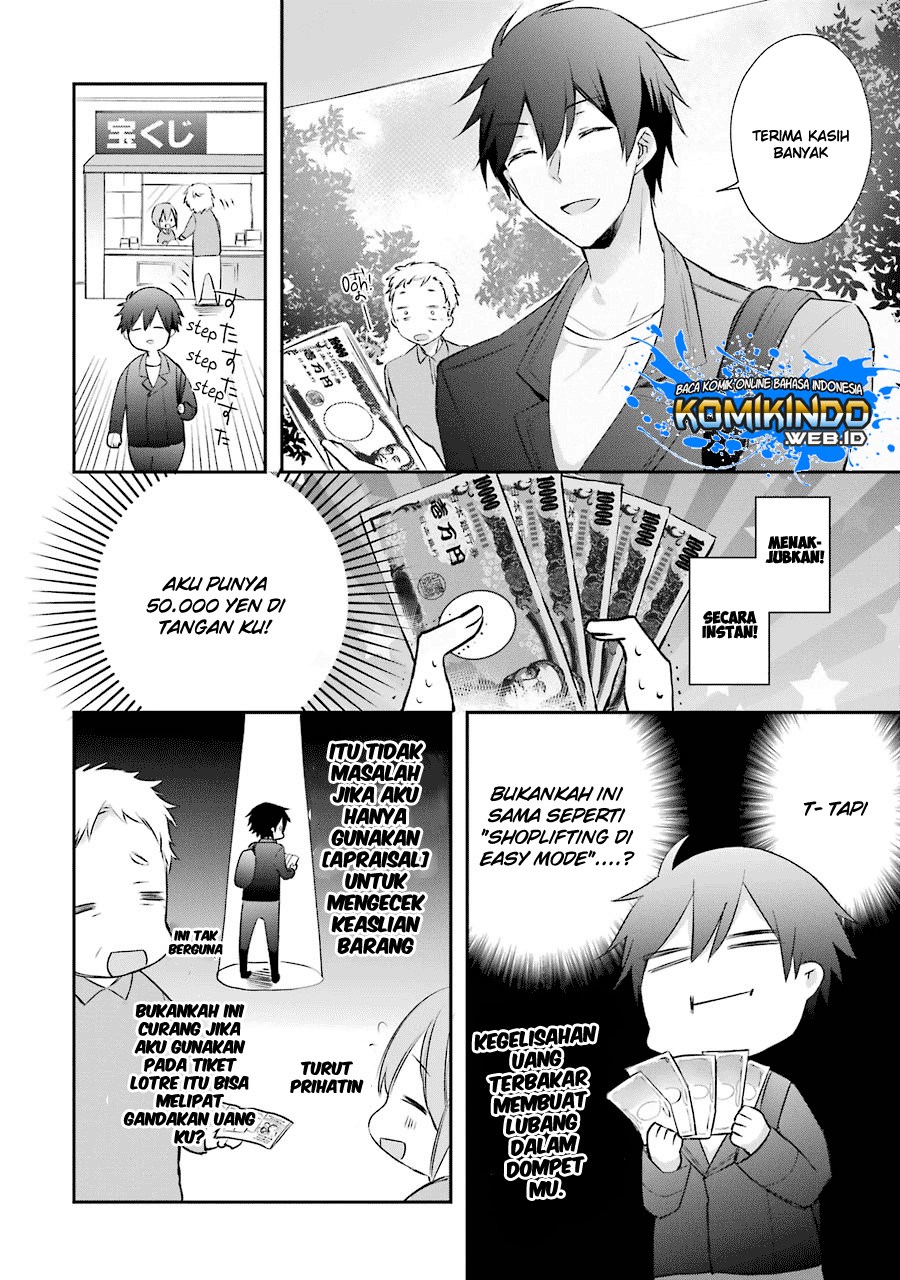 Kikanshita Yuusha no Gojitsudan Chapter 2.3 page 10