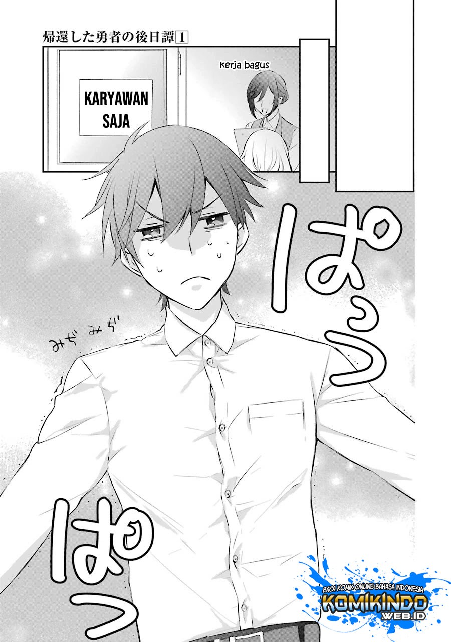 Kikanshita Yuusha no Gojitsudan Chapter 3 page 19