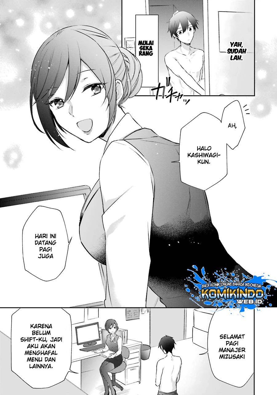 Kikanshita Yuusha no Gojitsudan Chapter 3 page 21