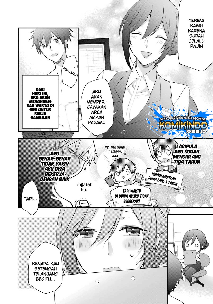 Kikanshita Yuusha no Gojitsudan Chapter 3 page 22