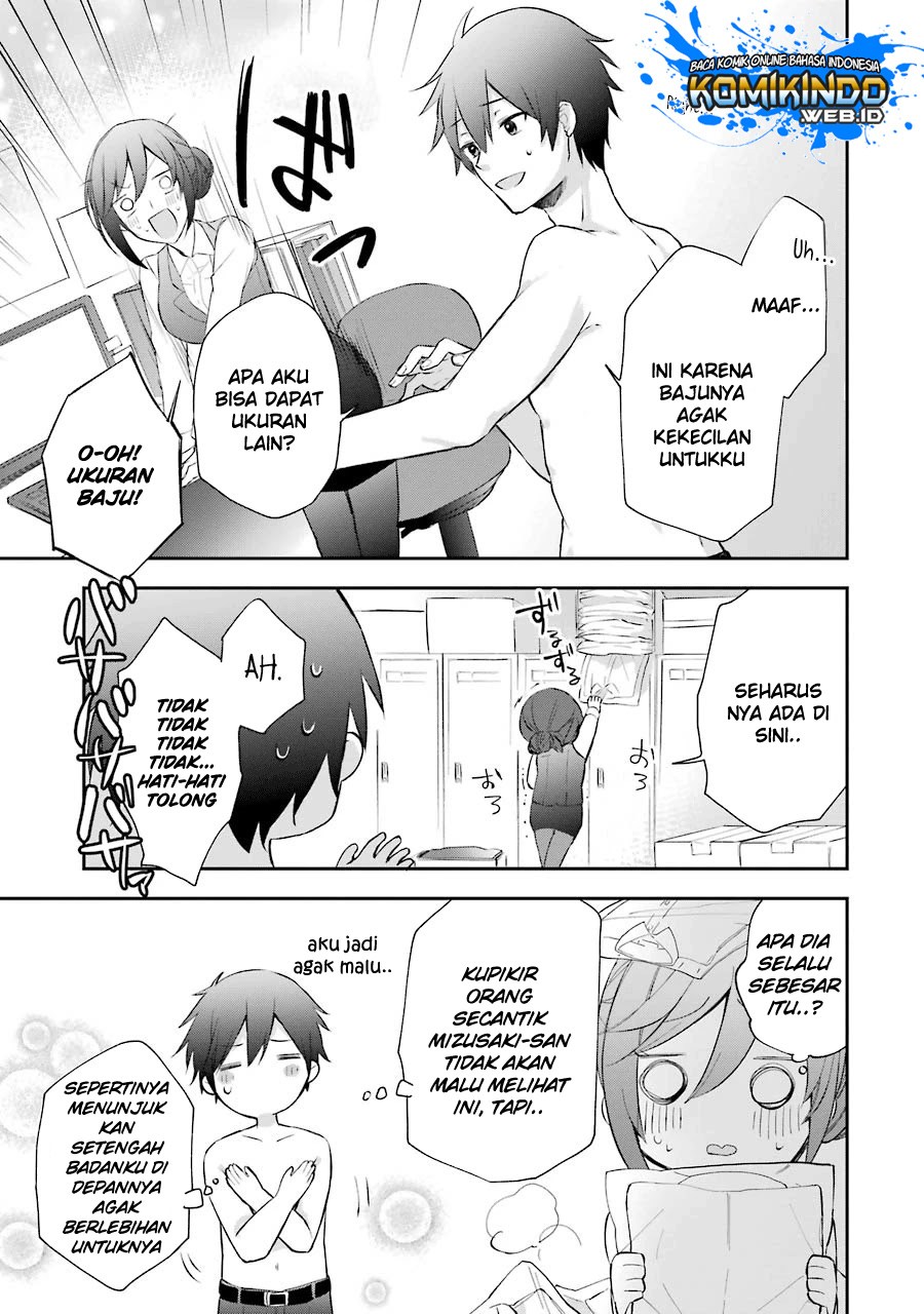 Kikanshita Yuusha no Gojitsudan Chapter 3 page 23