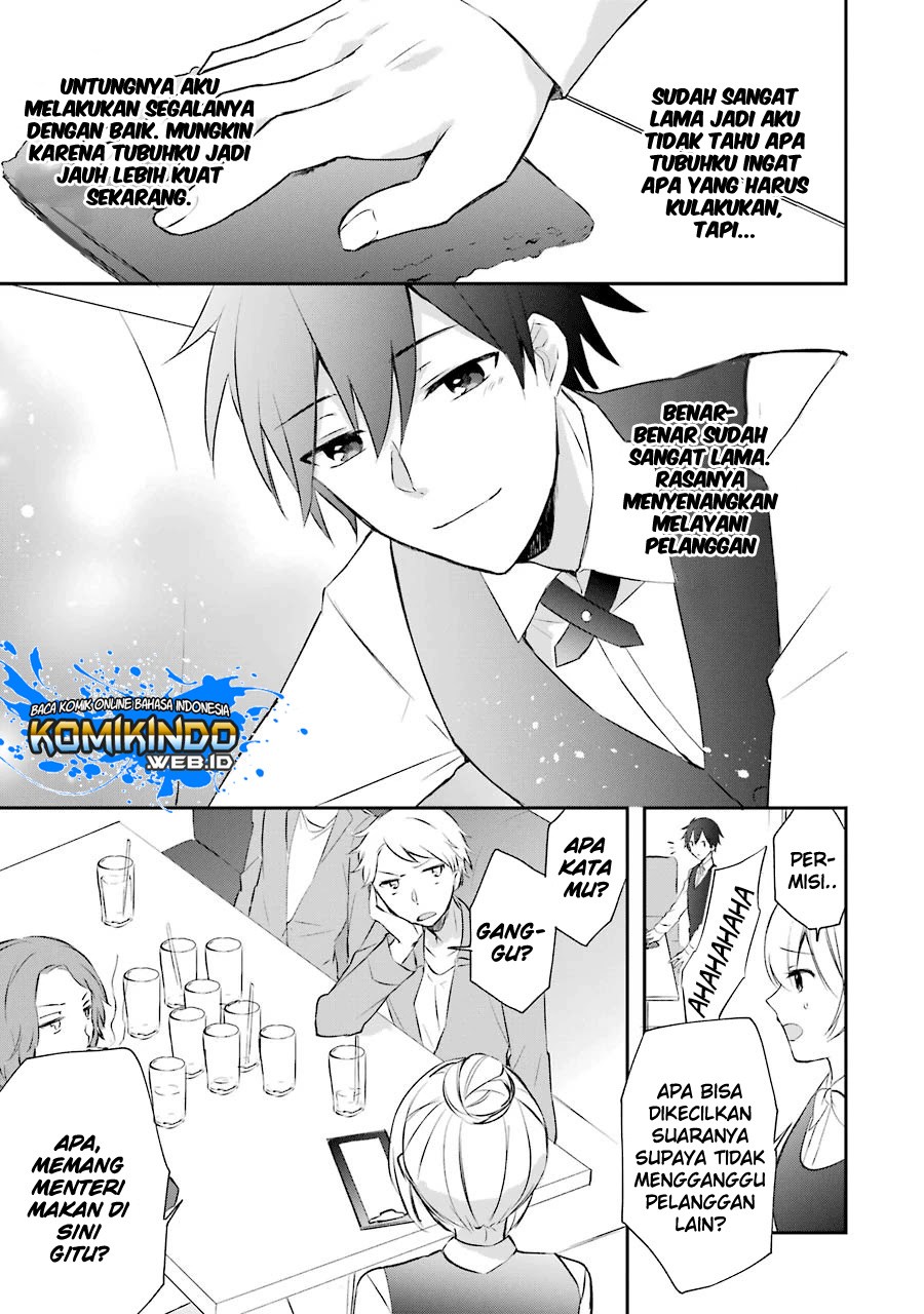 Kikanshita Yuusha no Gojitsudan Chapter 3 page 25