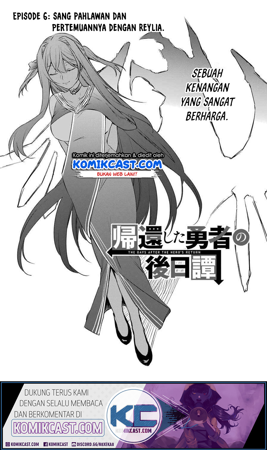 Kikanshita Yuusha no Gojitsudan Chapter 6 page 0