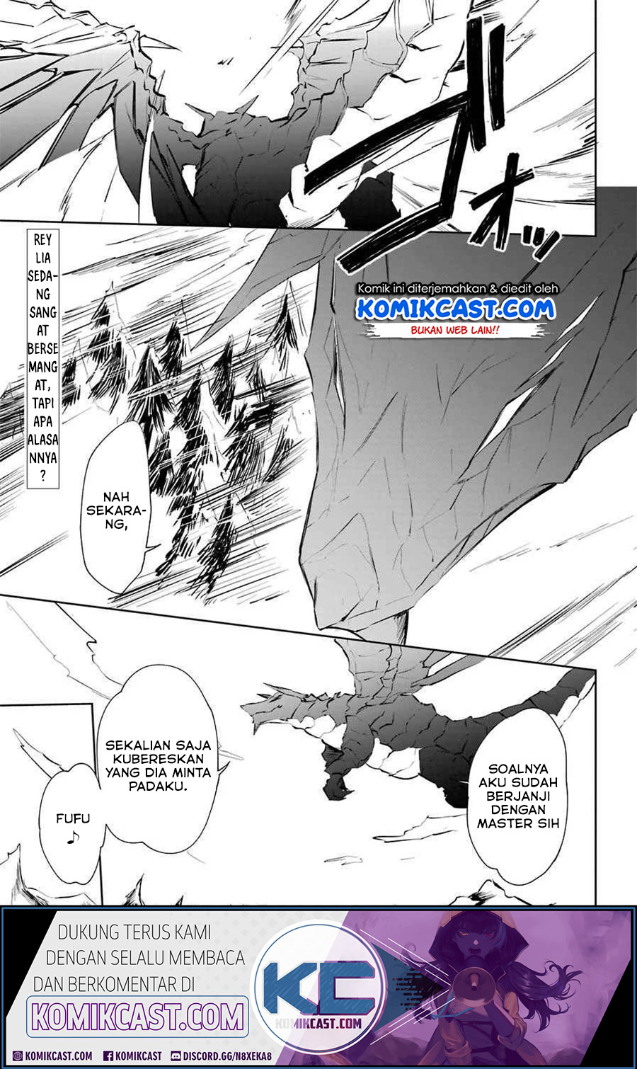 Kikanshita Yuusha no Gojitsudan Chapter 7 page 1