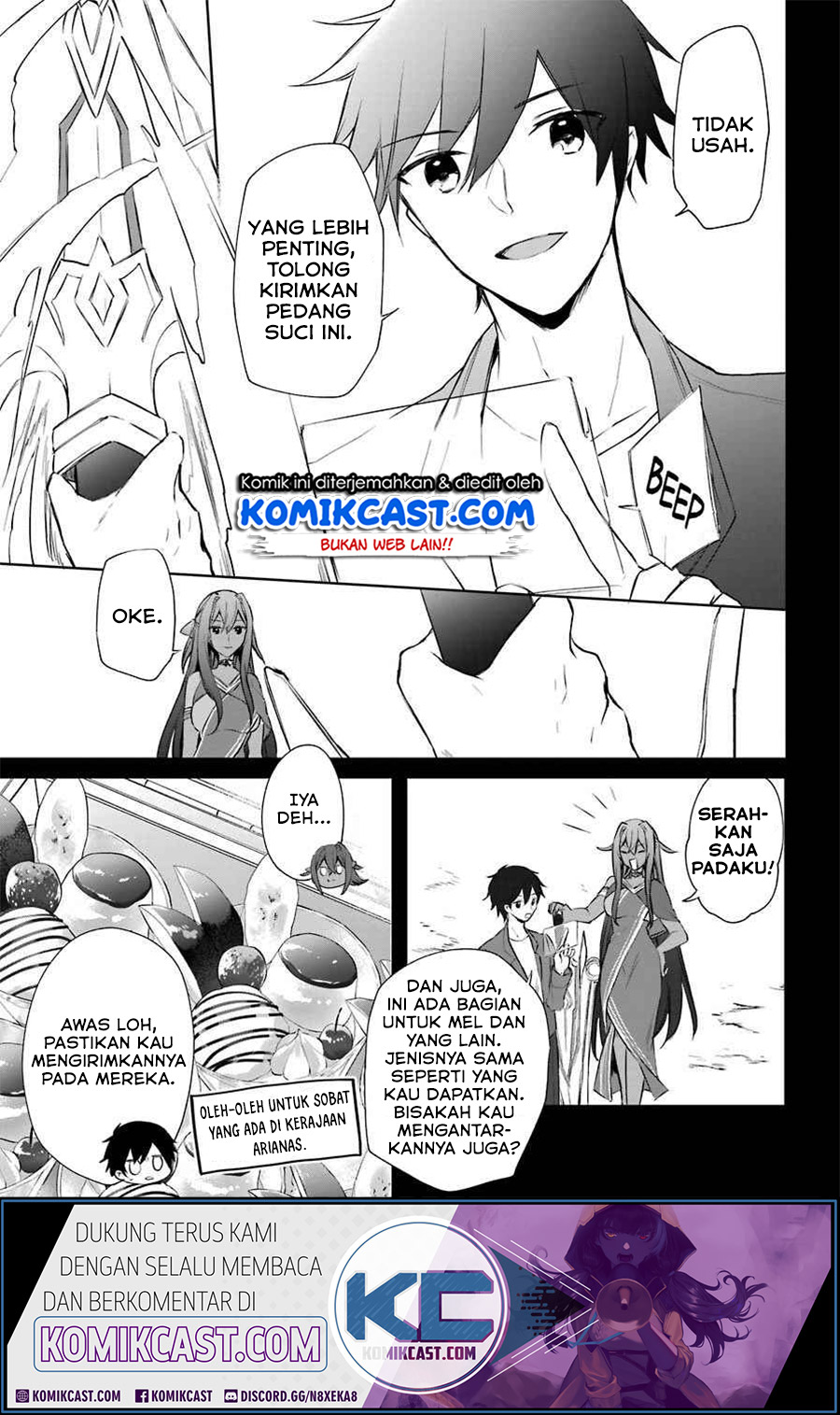 Kikanshita Yuusha no Gojitsudan Chapter 7 page 5