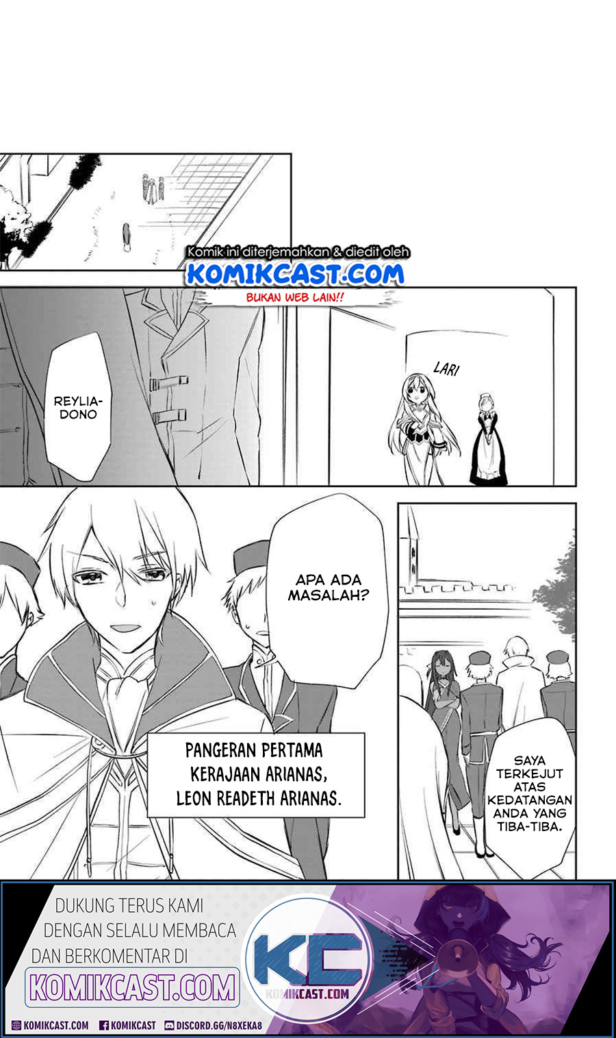 Kikanshita Yuusha no Gojitsudan Chapter 7 page 11