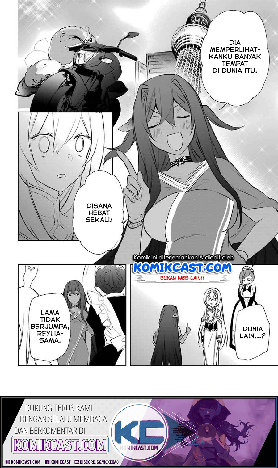 Kikanshita Yuusha no Gojitsudan Chapter 7 page 16