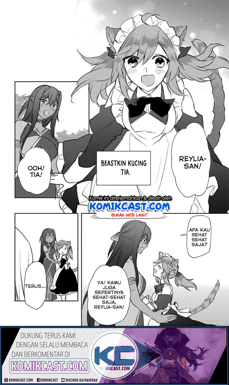 Kikanshita Yuusha no Gojitsudan Chapter 7 page 18