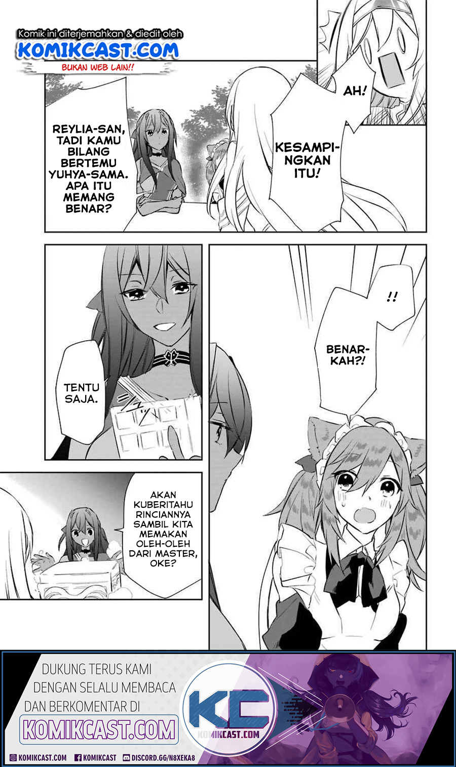 Kikanshita Yuusha no Gojitsudan Chapter 7 page 21