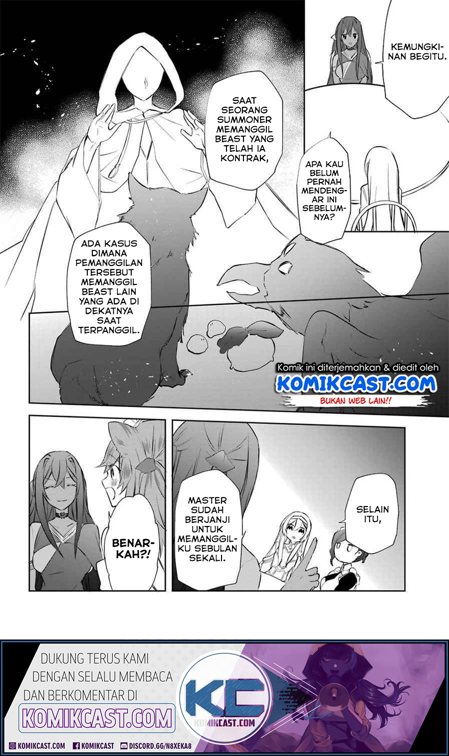 Kikanshita Yuusha no Gojitsudan Chapter 7 page 26