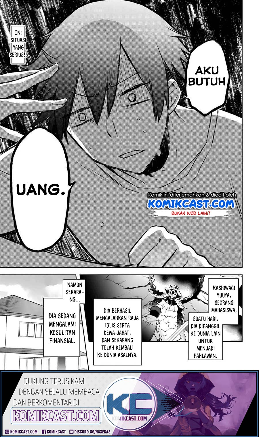 Kikanshita Yuusha no Gojitsudan Chapter 8 page 0