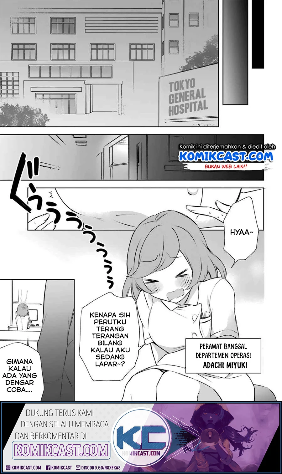 Kikanshita Yuusha no Gojitsudan Chapter 8 page 10