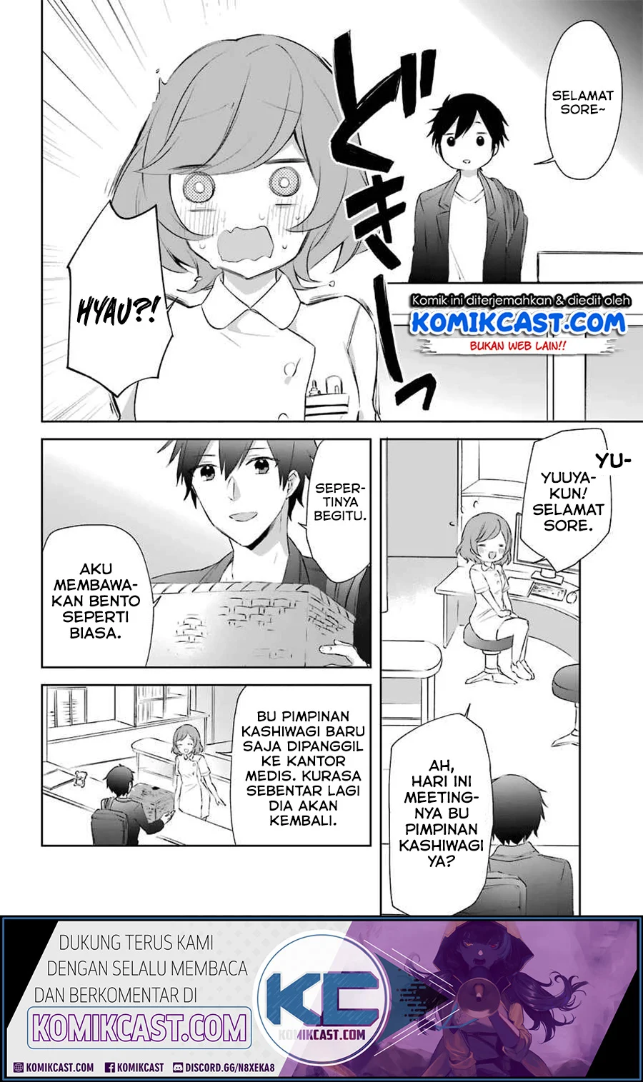 Kikanshita Yuusha no Gojitsudan Chapter 8 page 11