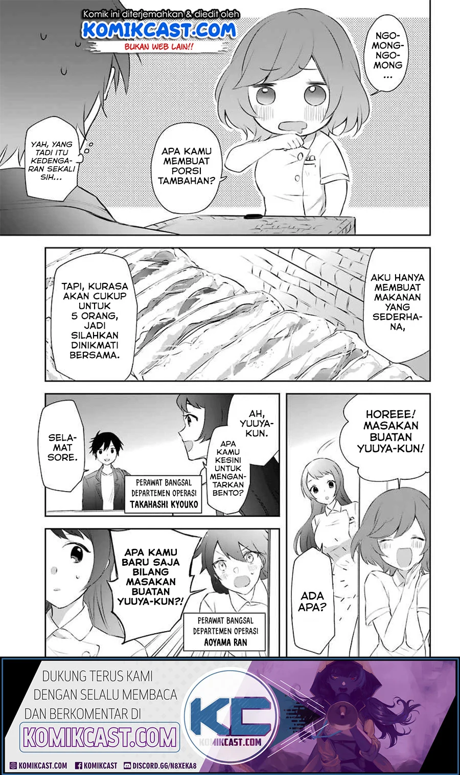 Kikanshita Yuusha no Gojitsudan Chapter 8 page 12