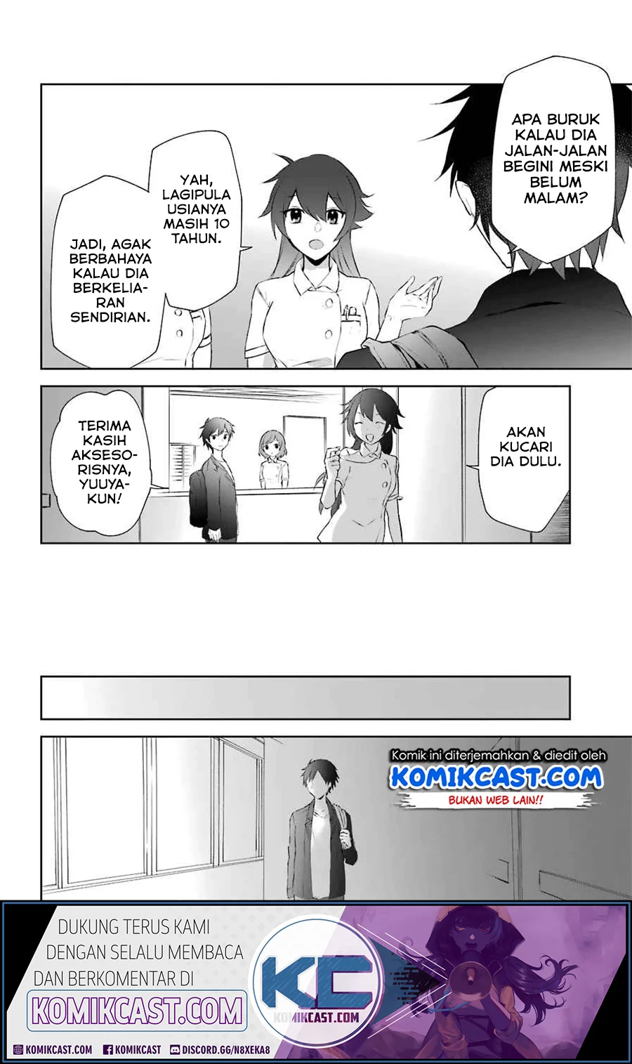 Kikanshita Yuusha no Gojitsudan Chapter 8 page 17