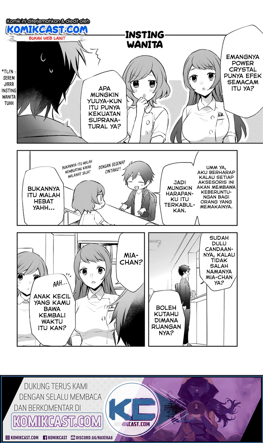 Kikanshita Yuusha no Gojitsudan Chapter 9 page 3