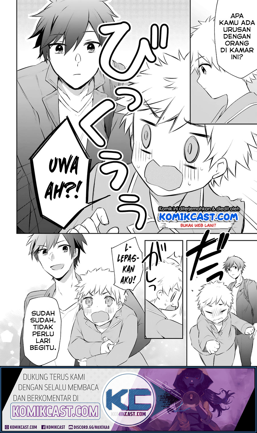 Kikanshita Yuusha no Gojitsudan Chapter 9 page 7