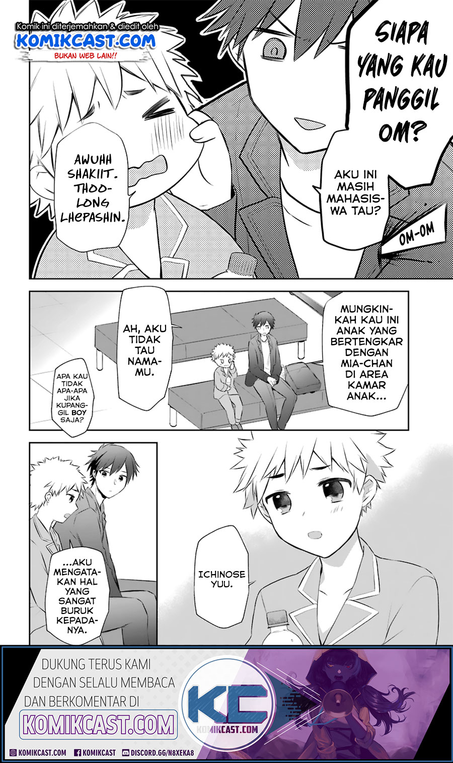 Kikanshita Yuusha no Gojitsudan Chapter 9 page 9