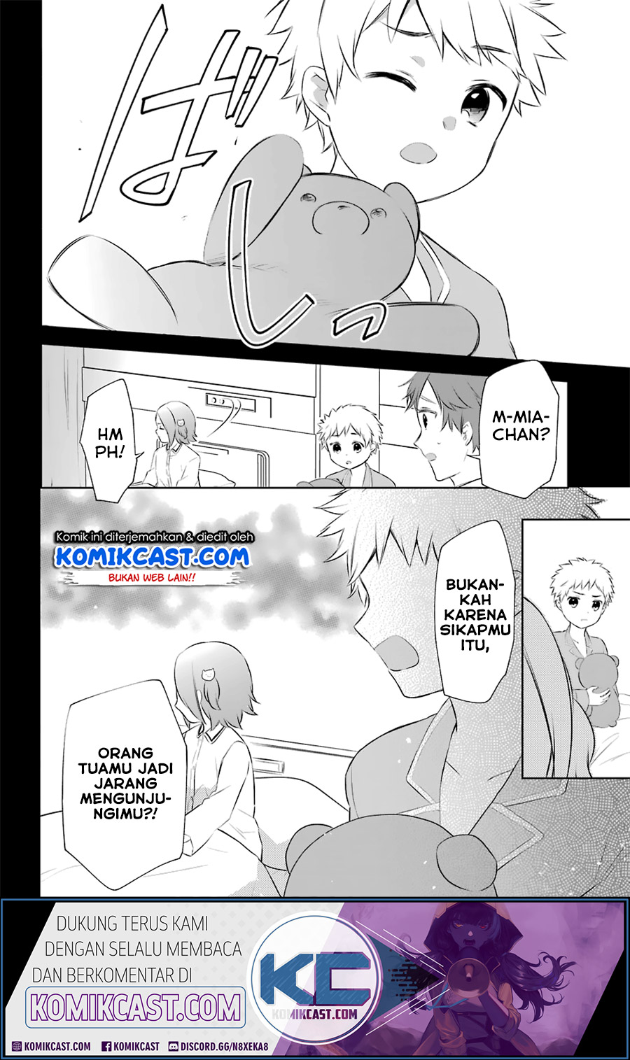 Kikanshita Yuusha no Gojitsudan Chapter 9 page 11