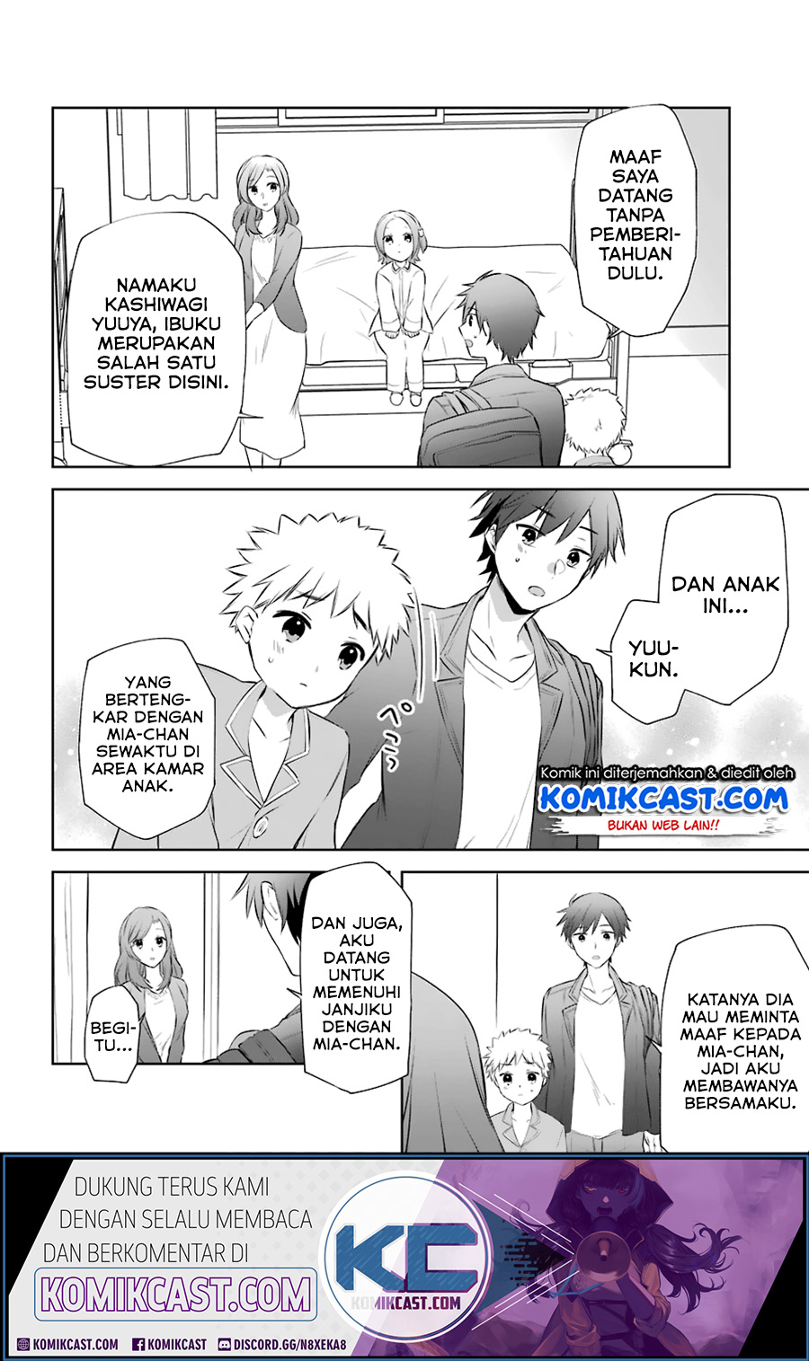 Kikanshita Yuusha no Gojitsudan Chapter 9 page 17