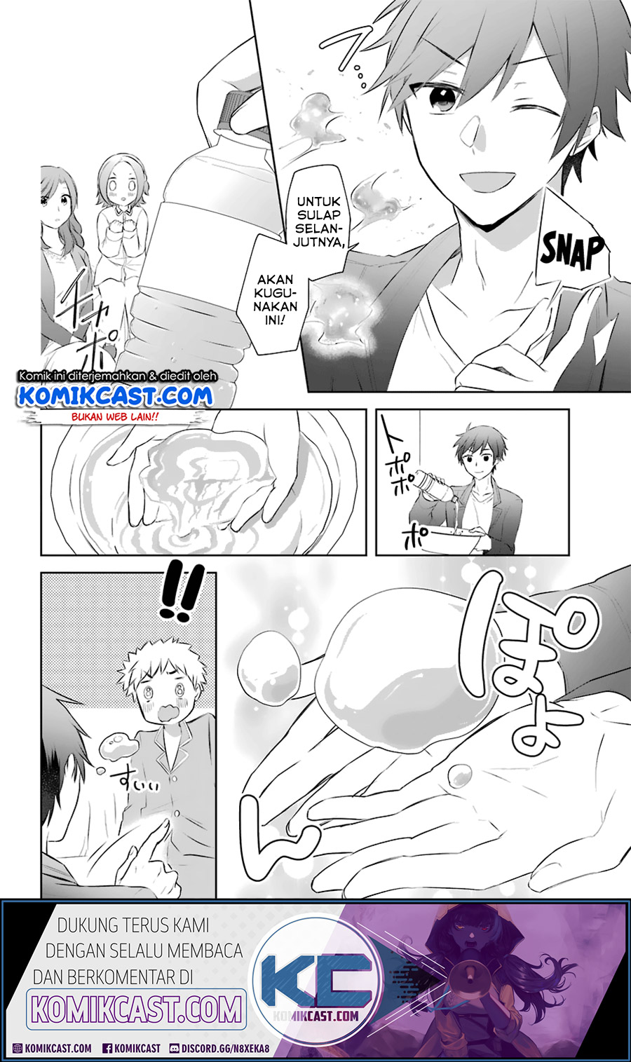 Kikanshita Yuusha no Gojitsudan Chapter 9 page 23