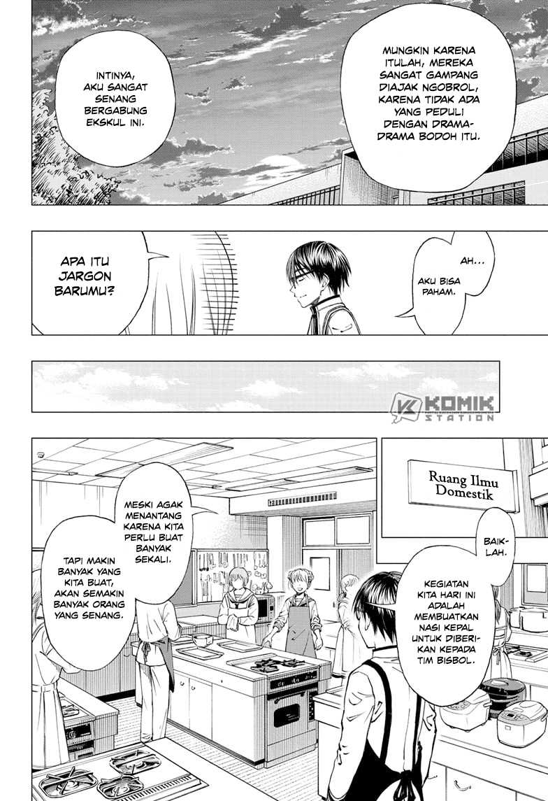 Kill Blue Chapter 11 FIX page 8
