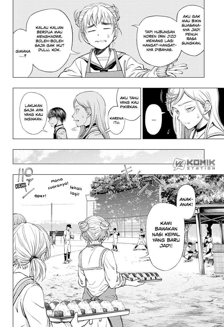 Kill Blue Chapter 11 FIX page 11