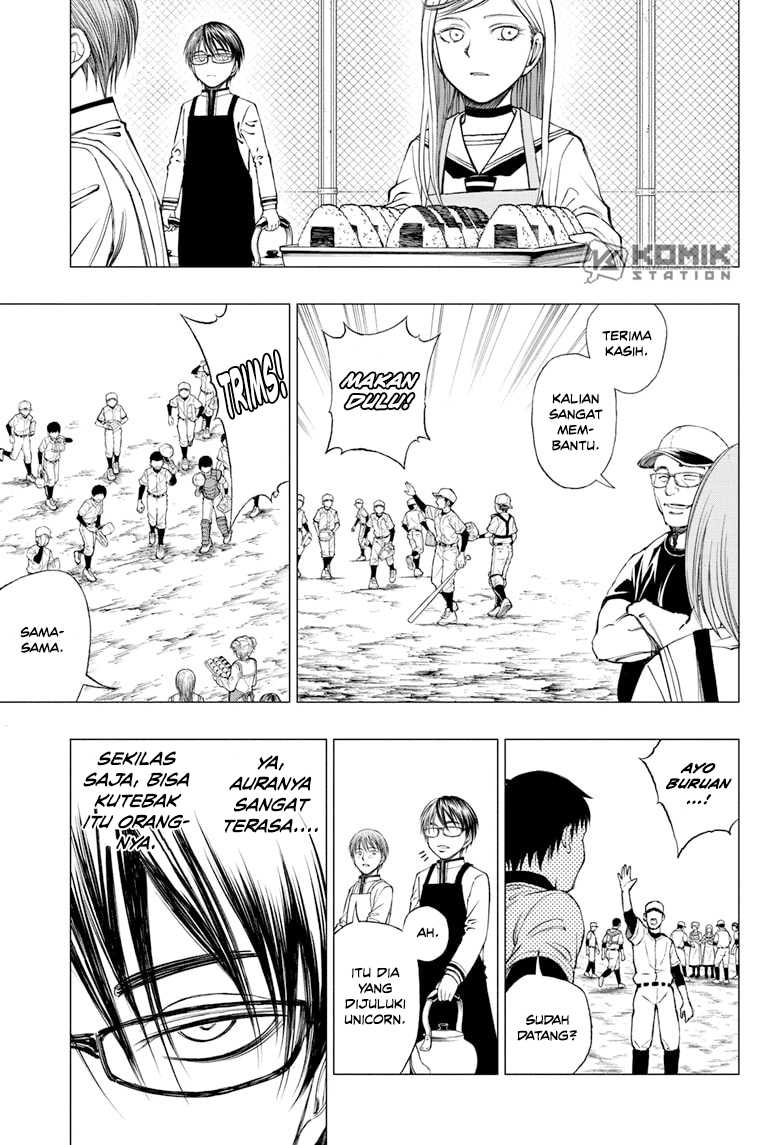 Kill Blue Chapter 11 FIX page 12