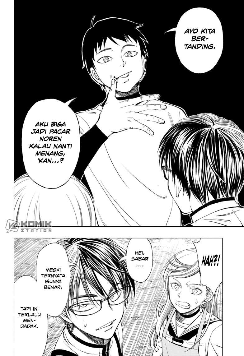 Kill Blue Chapter 11 FIX page 15
